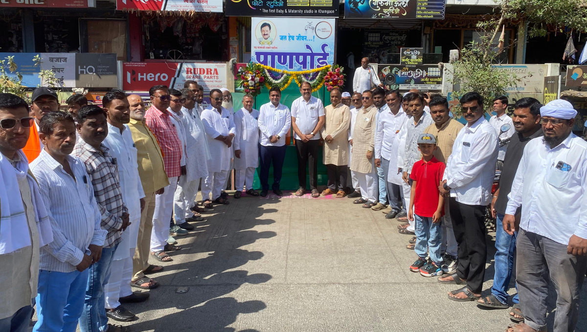 Swa. sanjay thakare patil jayanti